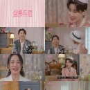 살롱23일
