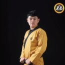 동광태권도장 이미지