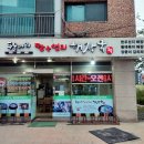 두물머리한우선지해장국