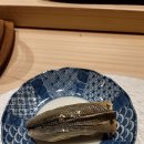 송산스시