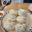 함흥식당 이미지