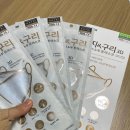 에코엠㈜ 이미지