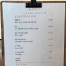 호텔유수림 이미지