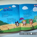 재미통통 책놀이터 이미지