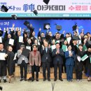 장사의신 - 남동구 소래역동로 9-11 | 장사의신
