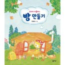 두더지북스