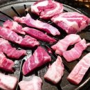 육공판(양구점)