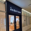 오크앨리 | 위한 아기 침대 원목형 데이베드 안데르센 올리버 빌리 견적 상담 후기 Feat. 광교앨리웨이점 주차 정보