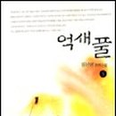 아산문화사 이미지