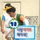 팔당로 139번길 이미지