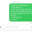 소정안길 이미지