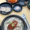 동이국밥 네이버블로그