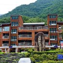 장령산자연휴양림 네이버블로그