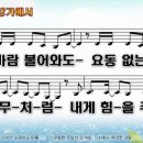 (주)강가의나무