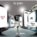 생의 한가운데 미디어오늘