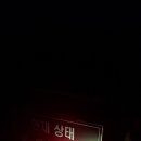 달달공작소 네이버블로그