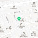 서초대로33길 9 이미지