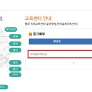 모던골프피팅앤커스텀