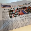 (주)현석 | 나의 귀트영 스토리 (feat. 귀트영 소리내어 읽기 첫 도전)