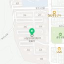 칠전부동산공인중개사사무소 이미지