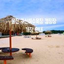 구산솔밭식당 네이버블로그