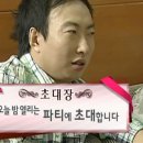 이십구 네이버블로그