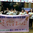 민달팽이 사회적협동조합 이미지