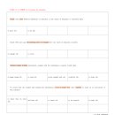 대진여자고등학교 이미지