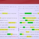 코너스톤영어학원 - 성동구 독서당로 210 | 코너스톤영어학원