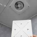 씨유 수완아름마을점 | 광주 수완지구 아름마을 휴먼시아 이사청소 후기 (아이 있는 집이라 더 신경 쓴 날)