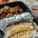 대구리왕족발상모사곡점
