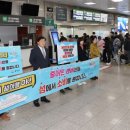 명품관광 이미지