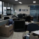 (주)웹투폰 네이버블로그