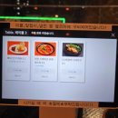 이태리면가게인천