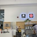 삼동소바 이천점