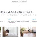 한라비발디경로당 이미지