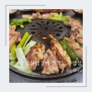 팔각도통영 네이버블로그