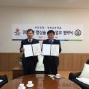 창북초등학교 이미지