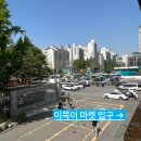 제빵기능사 실기 준비물 산 거 정리함