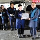 대구회 이미지