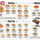 부천메디컬프라자 이미지