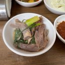 길손농원 이미지