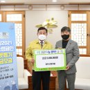 웅진개발