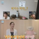 후 무인텔 이미지