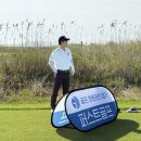 골프존파크 수완수영점 이미지