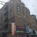 서구-01-84 이미지