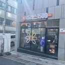 츄러스1500대구