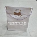해요상점 이미지