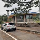 팔각정 입구 이미지