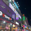 엔젤스코인노래연습장 신중동점 이미지